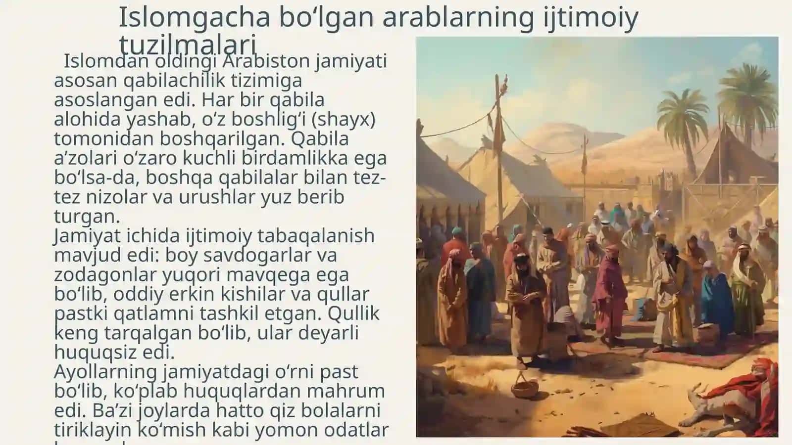 Islom dinining paydo bo'lishidagi ijtimoiy-siyosiy va madaniy sharoitlar 3