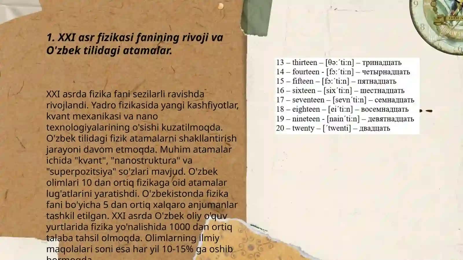 XXI asr Fizikasi Fanining Rivoji va O'zbek Tilidagi Atamalar 3