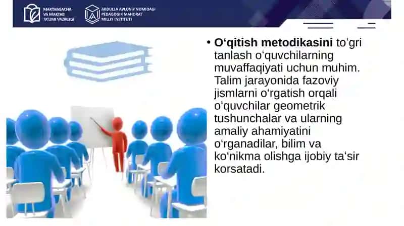 Fazoviy jismlar sirti va yuzini o‘qitish metodikasi 3