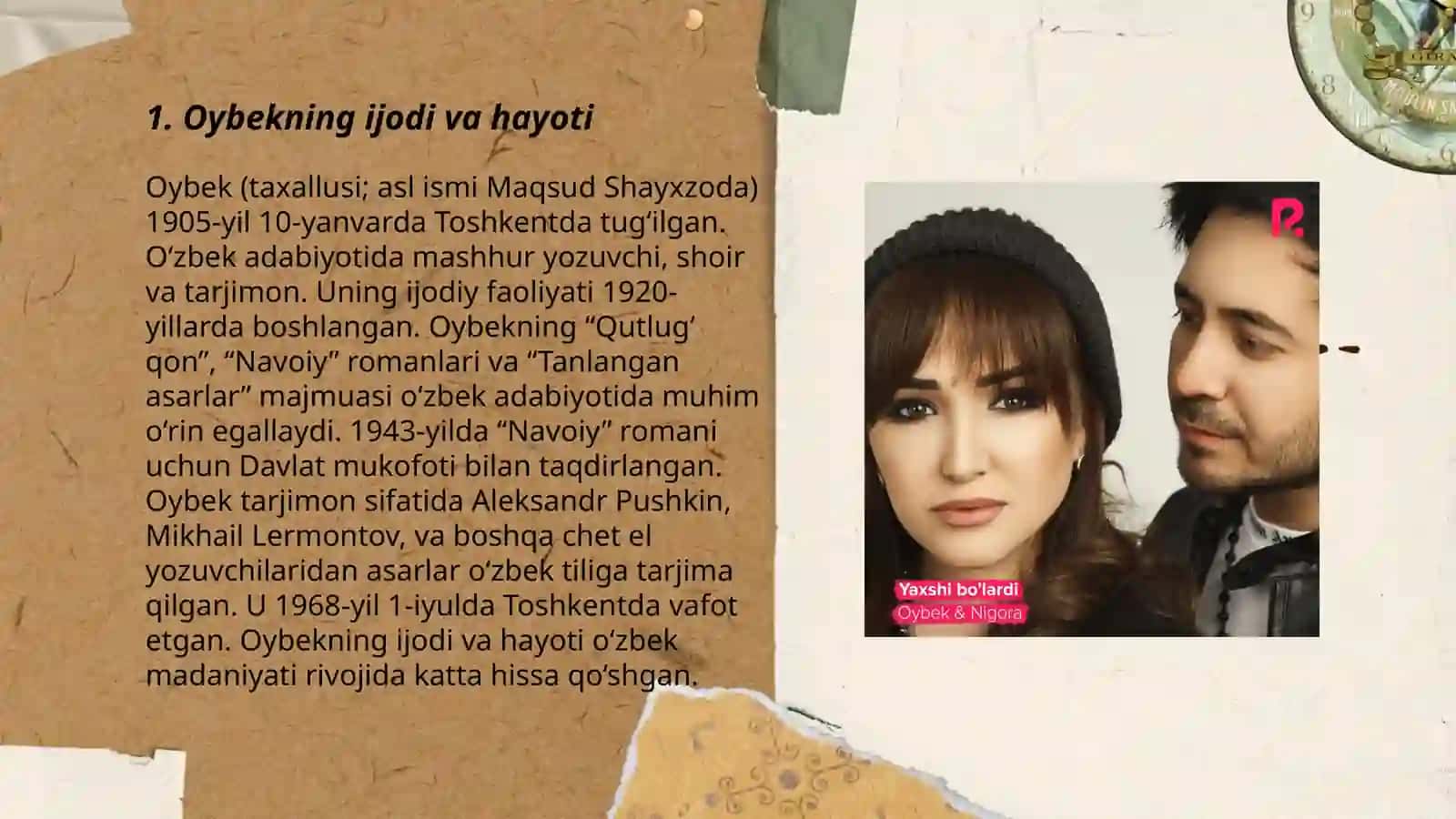 Bolalik asari 3