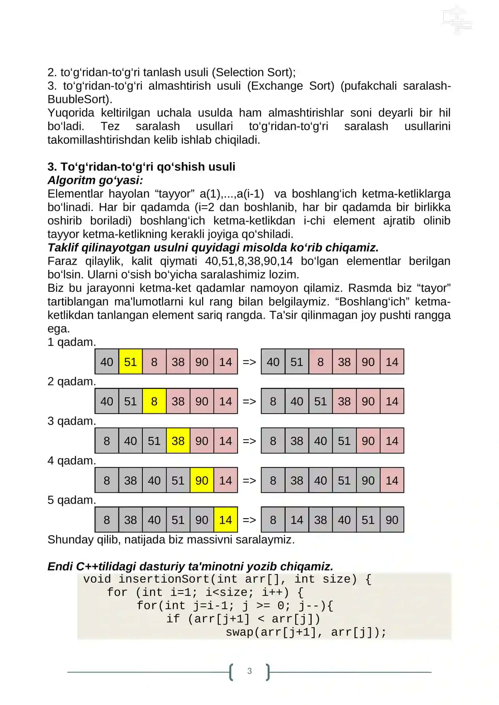 MA’LUMOTLAR TUZILMASI 3