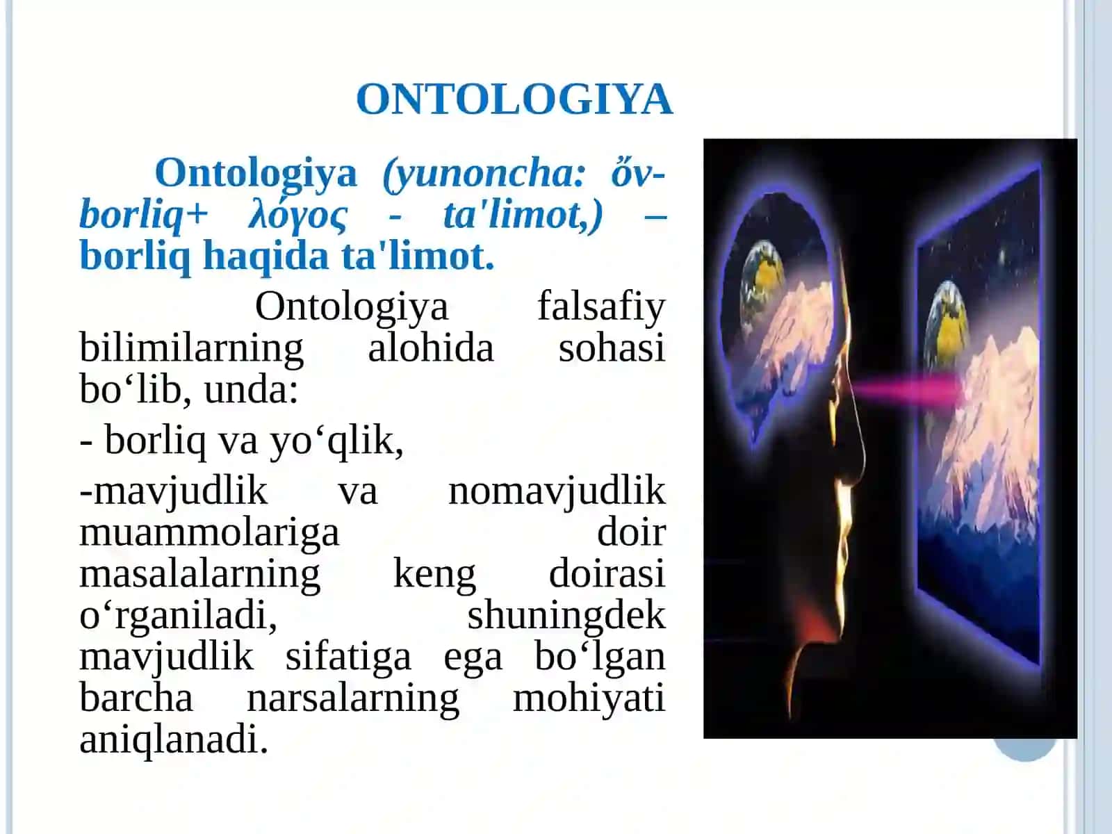 ONTOLOGIYA 3