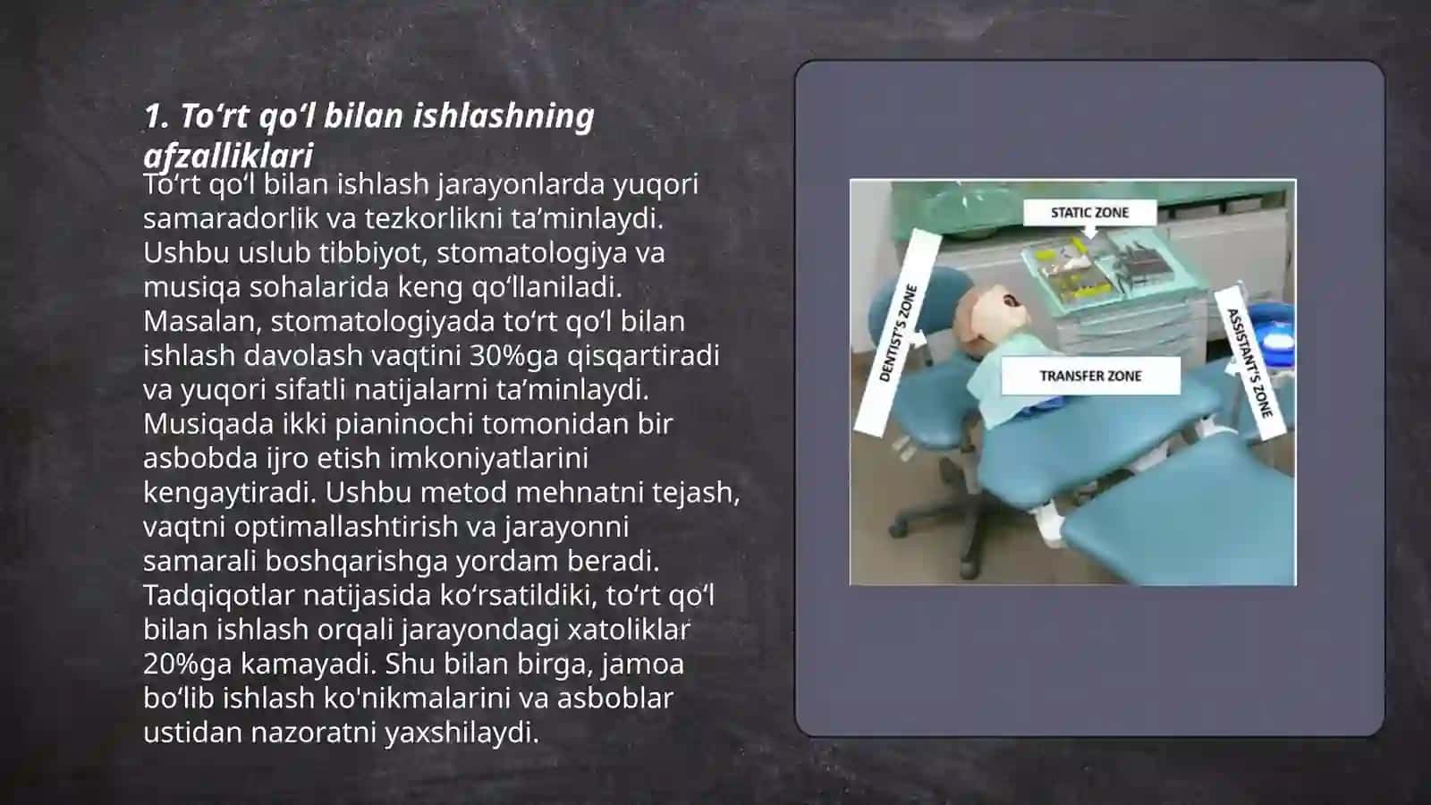 To'rt qo'l bilan ishlash(asistent bilan) 3