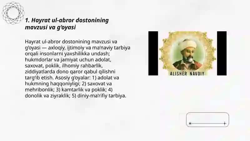 Hayrat ul-abror dostoni 3
