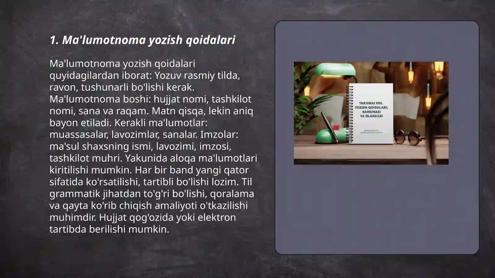 Ma'lumotnoma yozish qoidalari 3