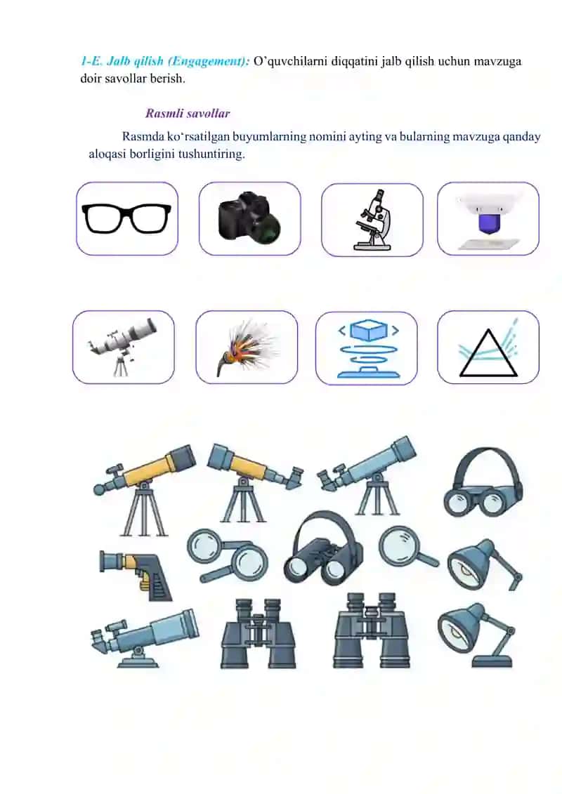 Optik asboblar_5E 3