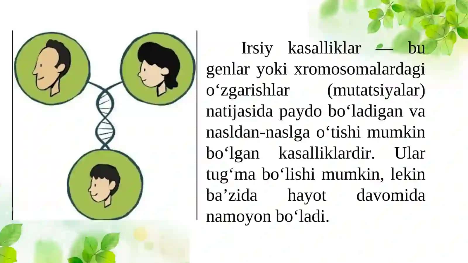 IRSIY KASALLIKLAR KLASSIFIKATSIYASI. TIBBIY GENETIK MASLAHAT 3