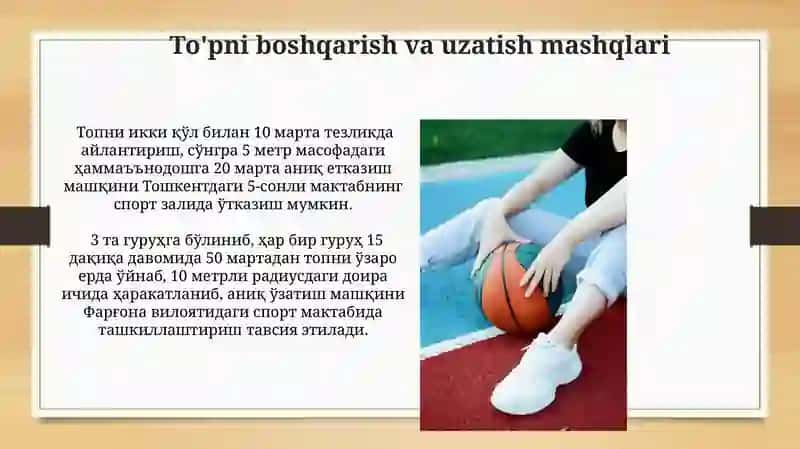 Sport o’yinlari va uni o’qitish metodikasi (basketbol) mashg‘ulotining dars ishlanmasi 3