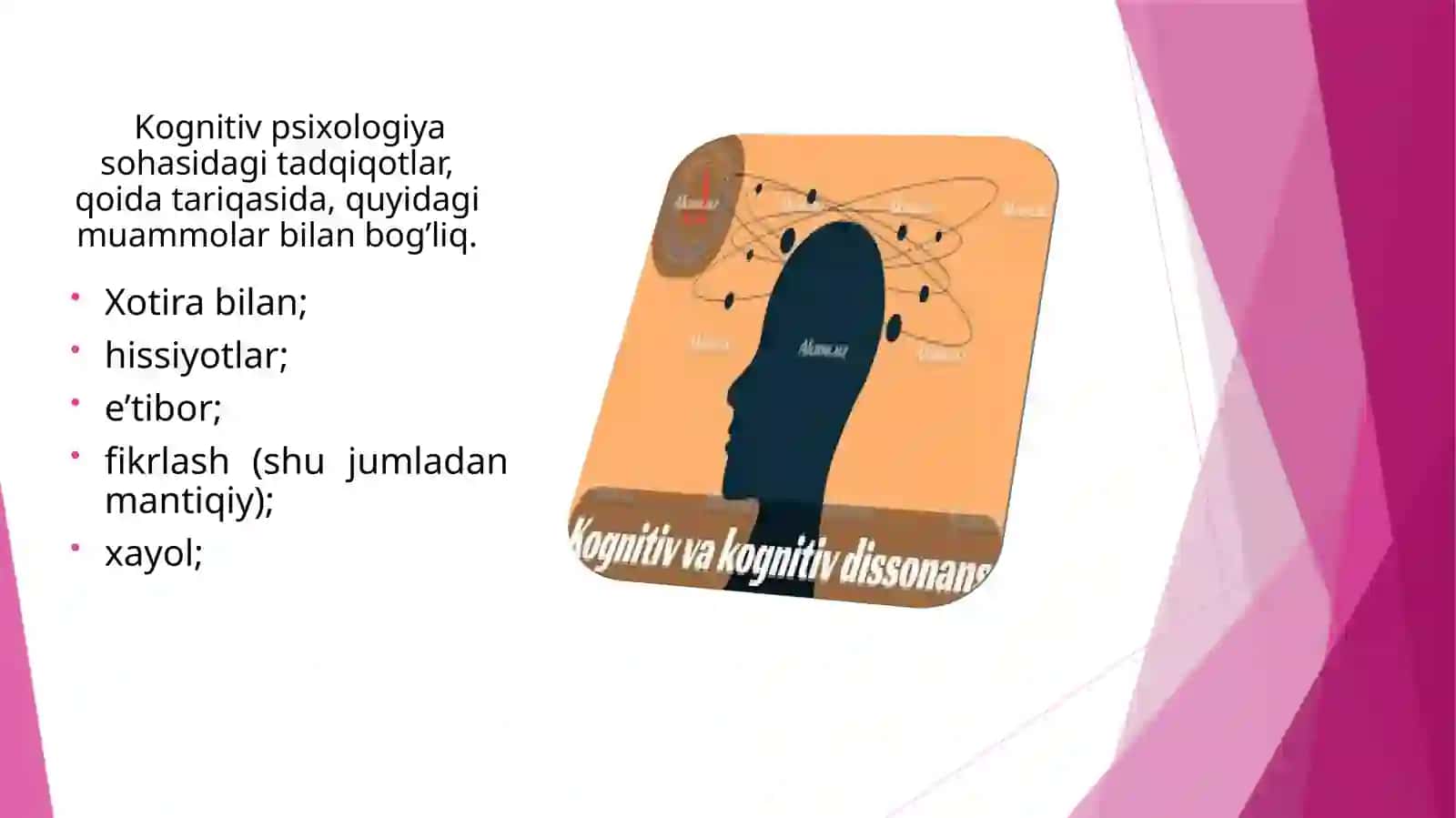 Kognitiv jarayonlarni shakillanishi va insonda aks ettirish darajalari. 3