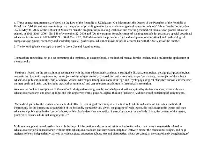 TEACHING METHODICAL SET (TMS) FOR TFL. TEXTBOOKS ANALYSES 3