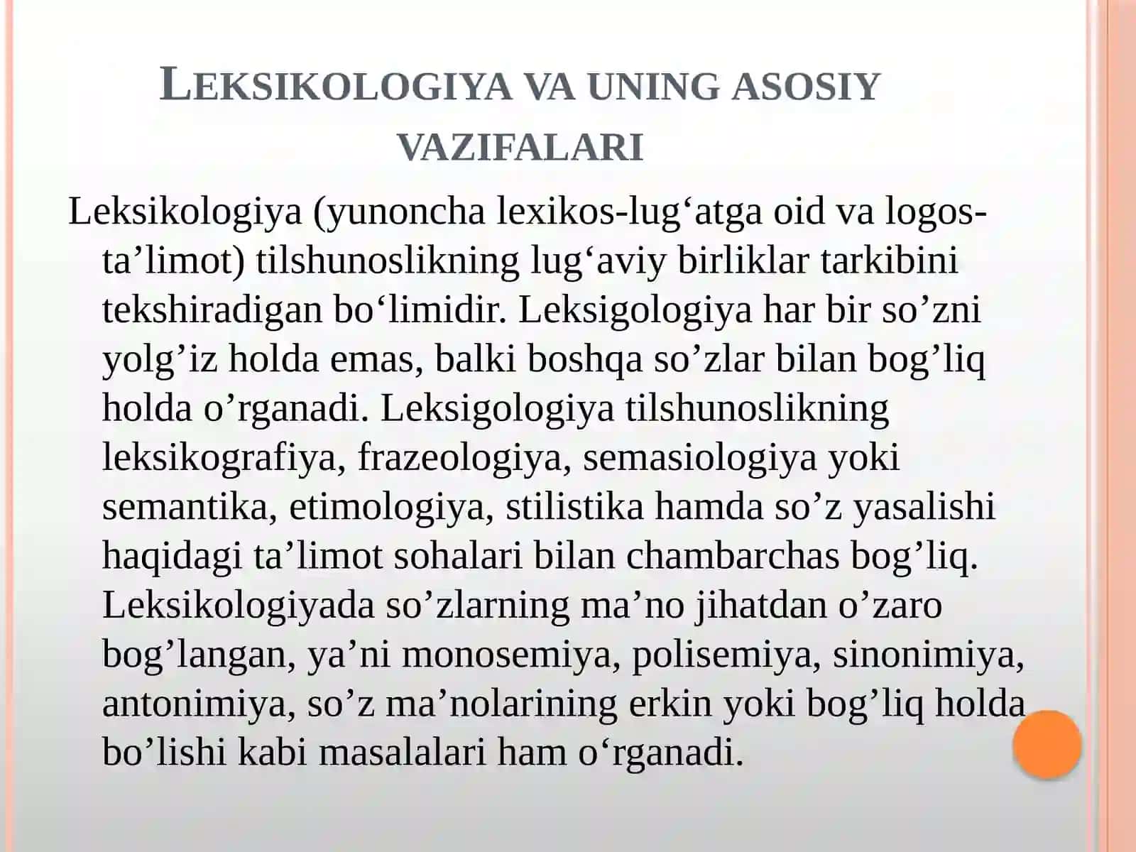 LEKSIGALOGIYA, UNING OBEKTI TURLARI VA VAZIFALARI 3