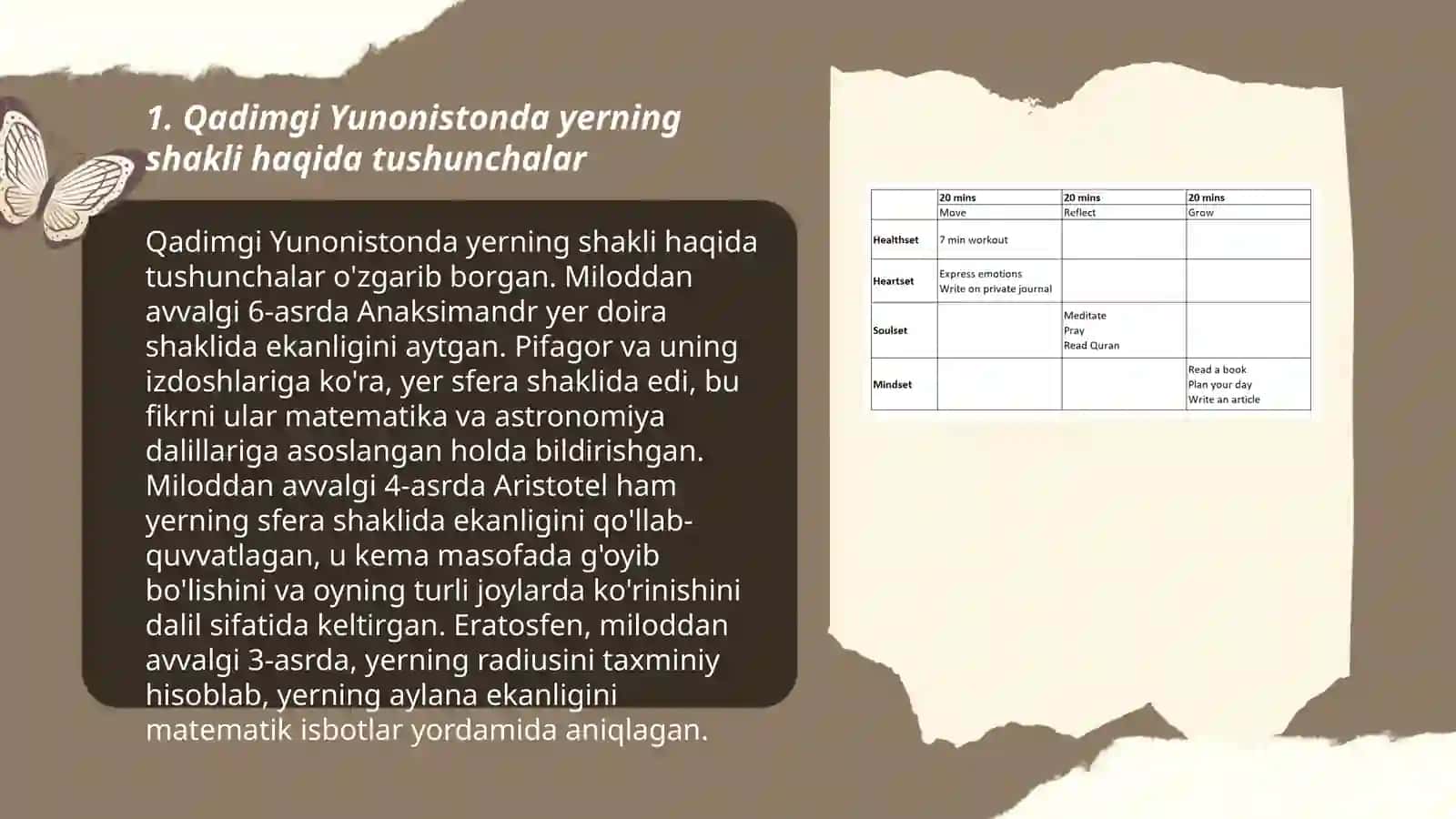 Qadimgi grek fanida yerning shakli va oʻlchamlari 3