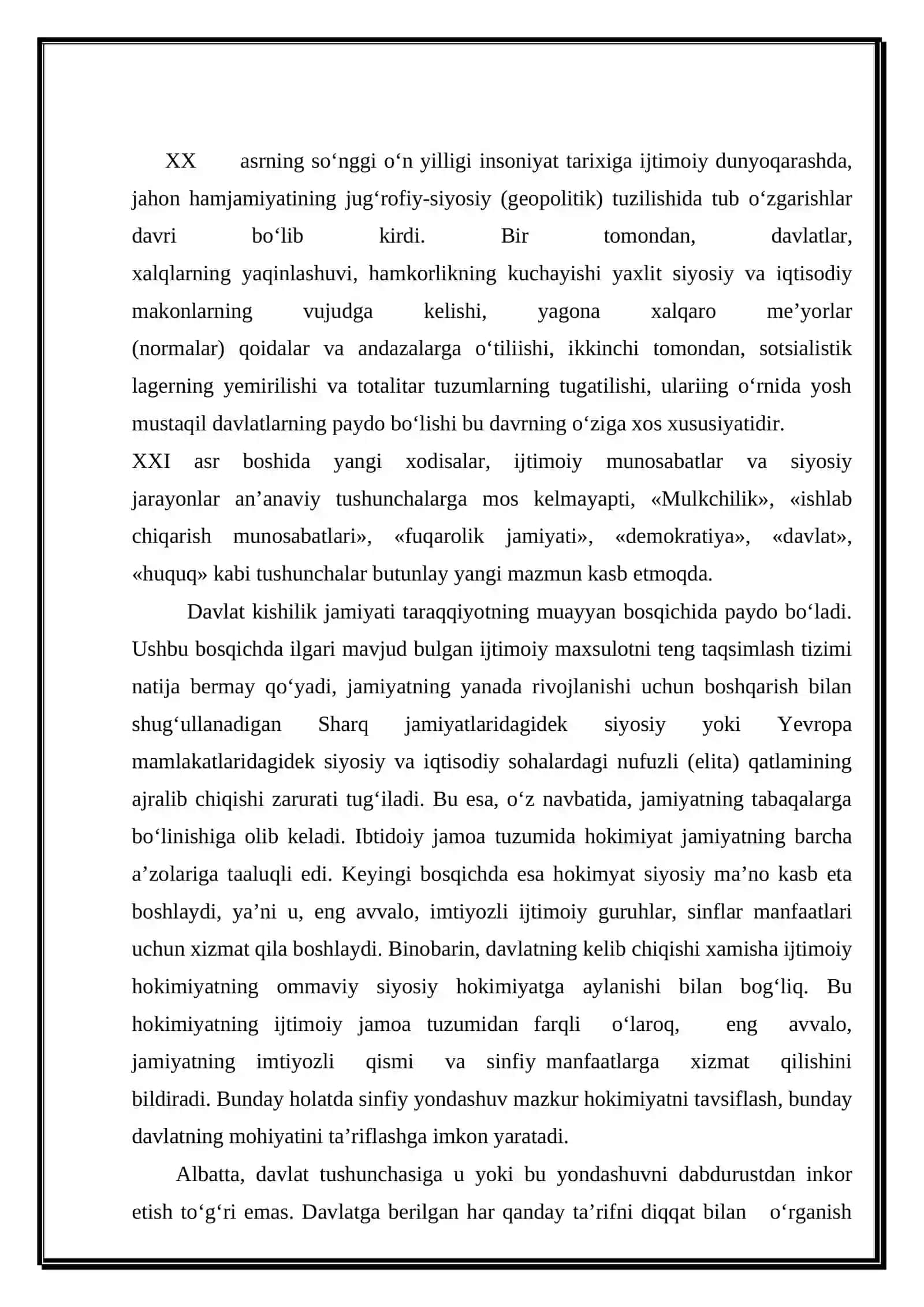 DAVLAT MOHIYATI HAQIDAGI NAZARIYALAR 3