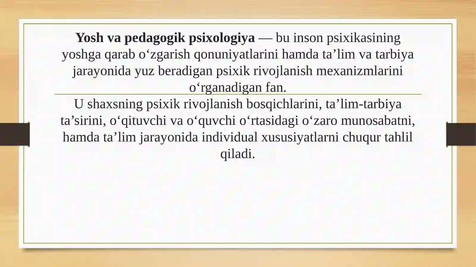 Yosh va pedagogik psixologiya fanining vazifalari va rivojlanish bosqichlari 3