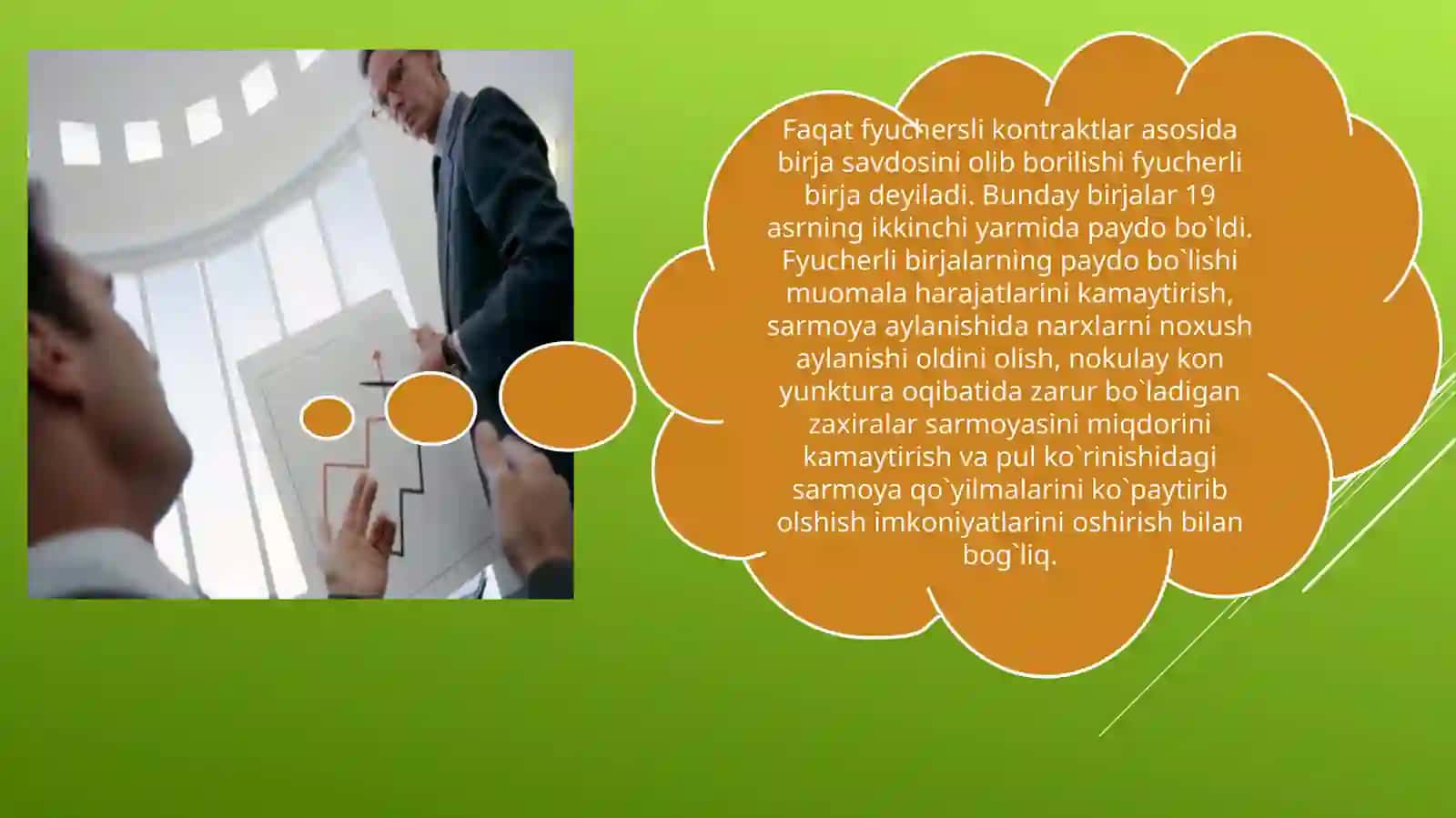 FYUCHERS BIRJALARINING RОLI VA AHAMIYATI 3