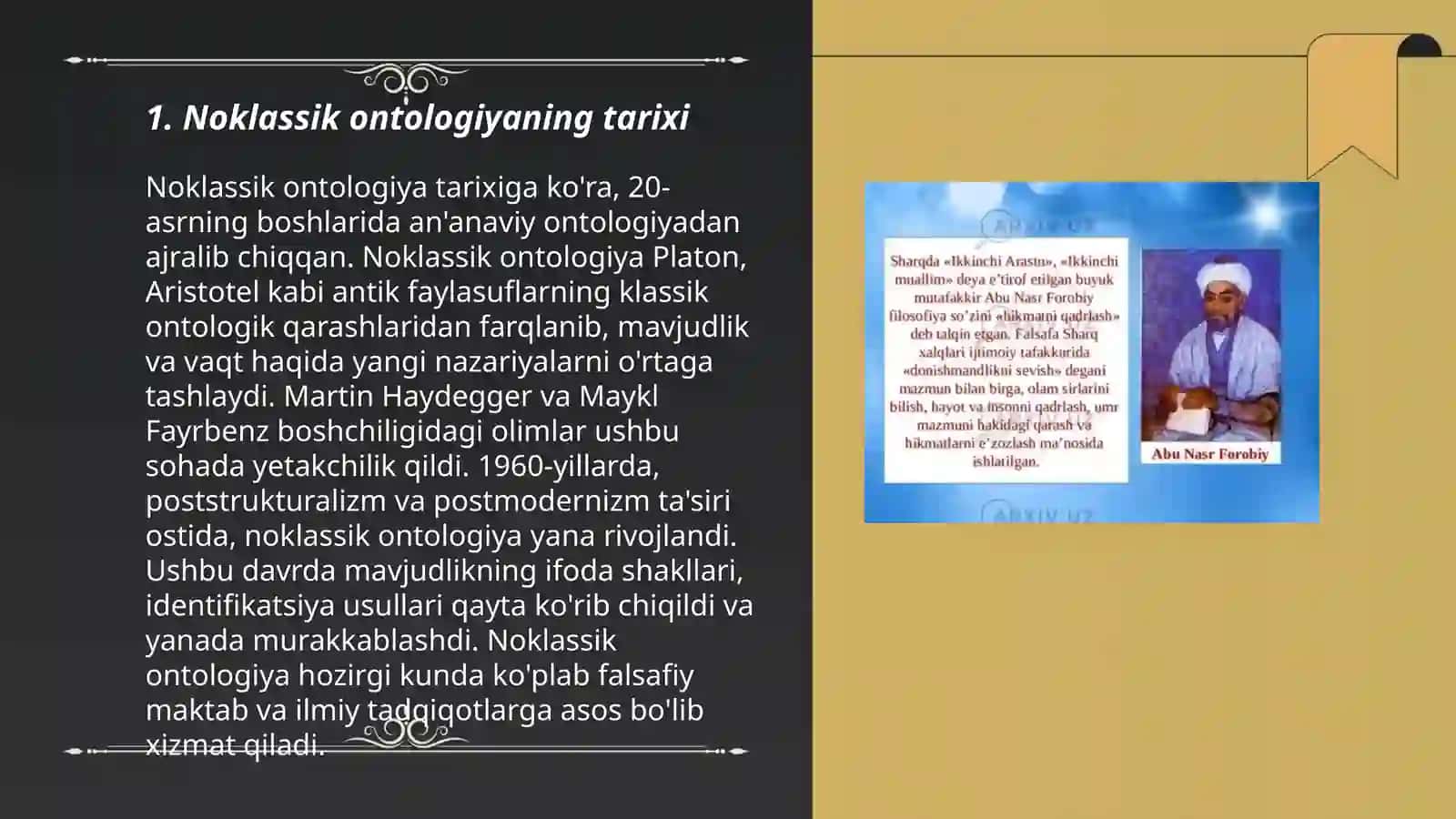 Noklassik ontologiyaning yo'nalishlari va mohiyati 3
