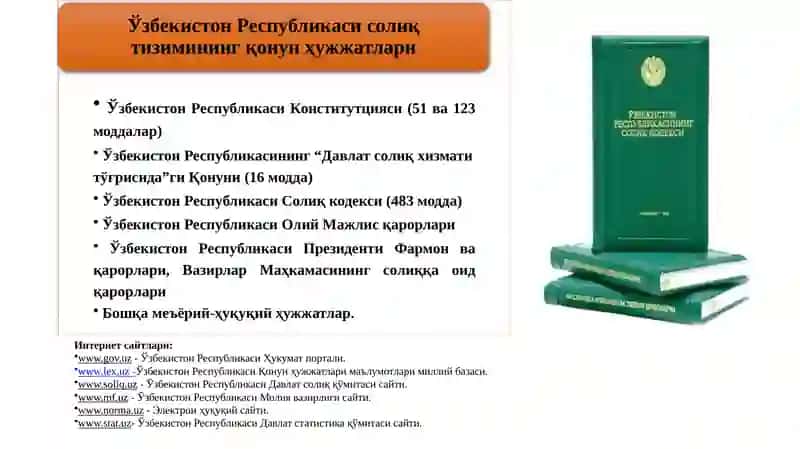 "Солиқлар ва солиққа тортиш"фанидан маъруза машғулоти 3