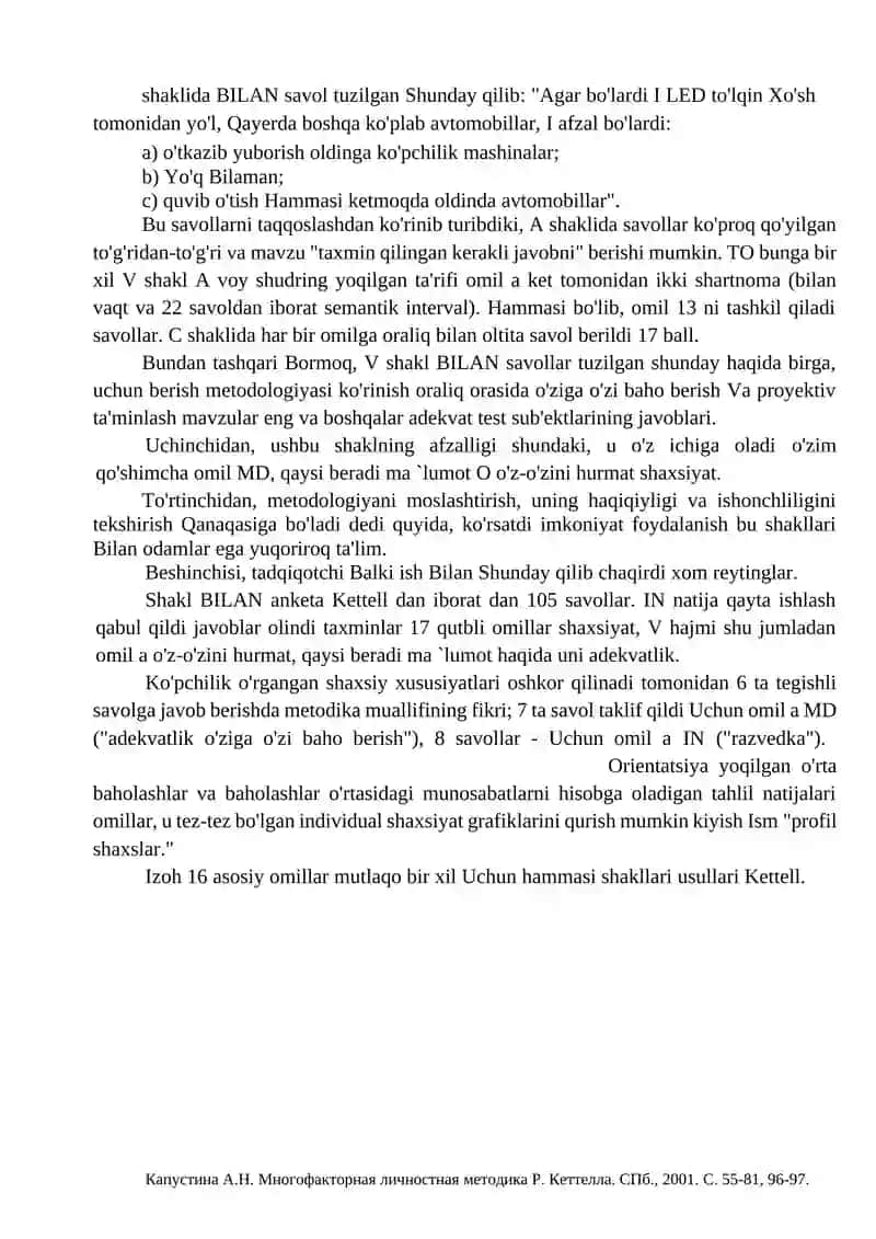 16-TI FABRIK SHAXSIY SAVOL CATTELL 3