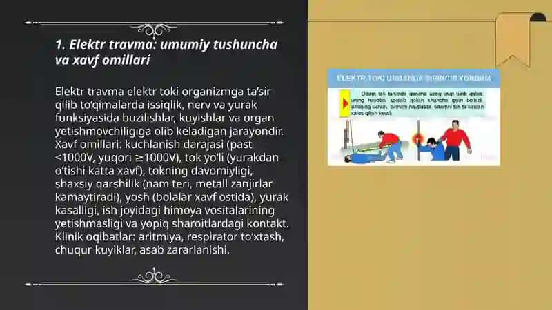 Elektr travmada birinchi tibbiy yordam 3