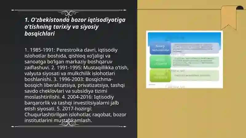 Bozor iqtisodiyotiga o'tish tajribasi asosiy bosqichlari(O'zbekiston misolida) 3