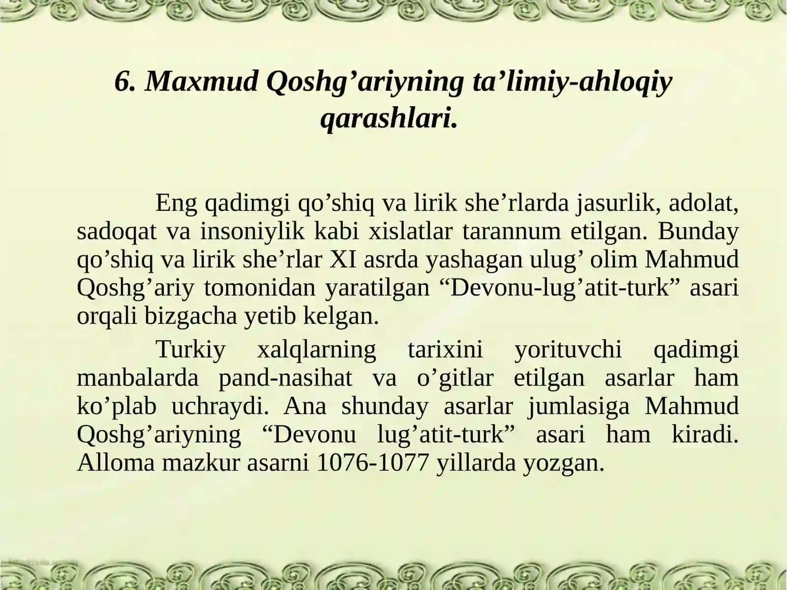 Maxmud Qoshg’ariyning ta’limiy-ahloqiy qarashlari 3