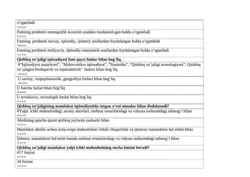 Iqtisodiyotning asosiy xususiyatlaridan 3