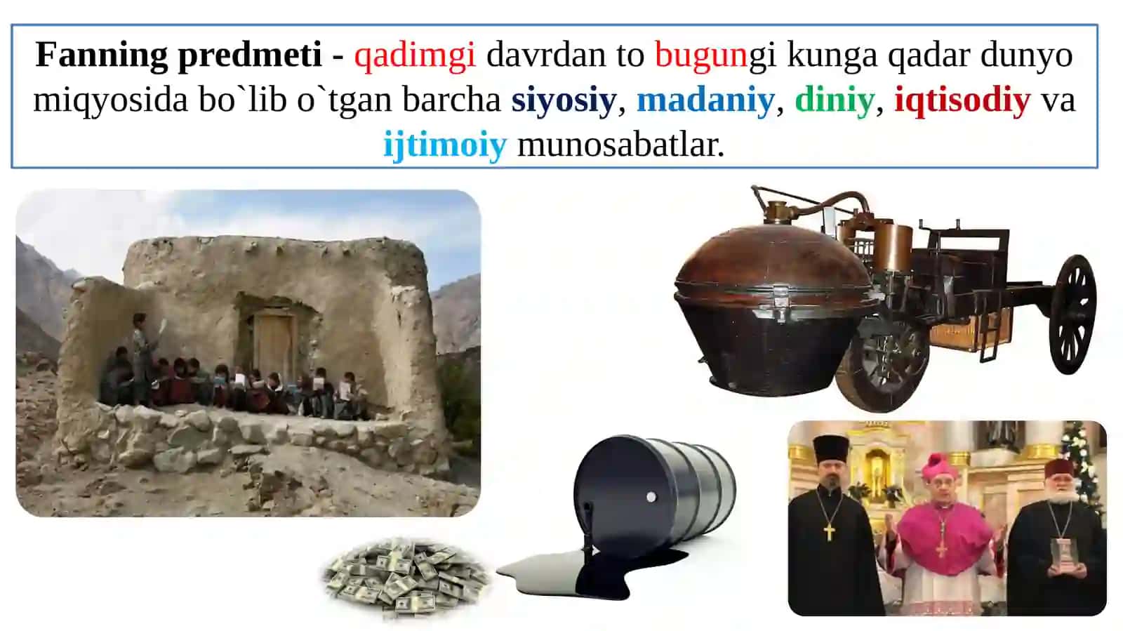 Jahontarixivageografiyasi 3