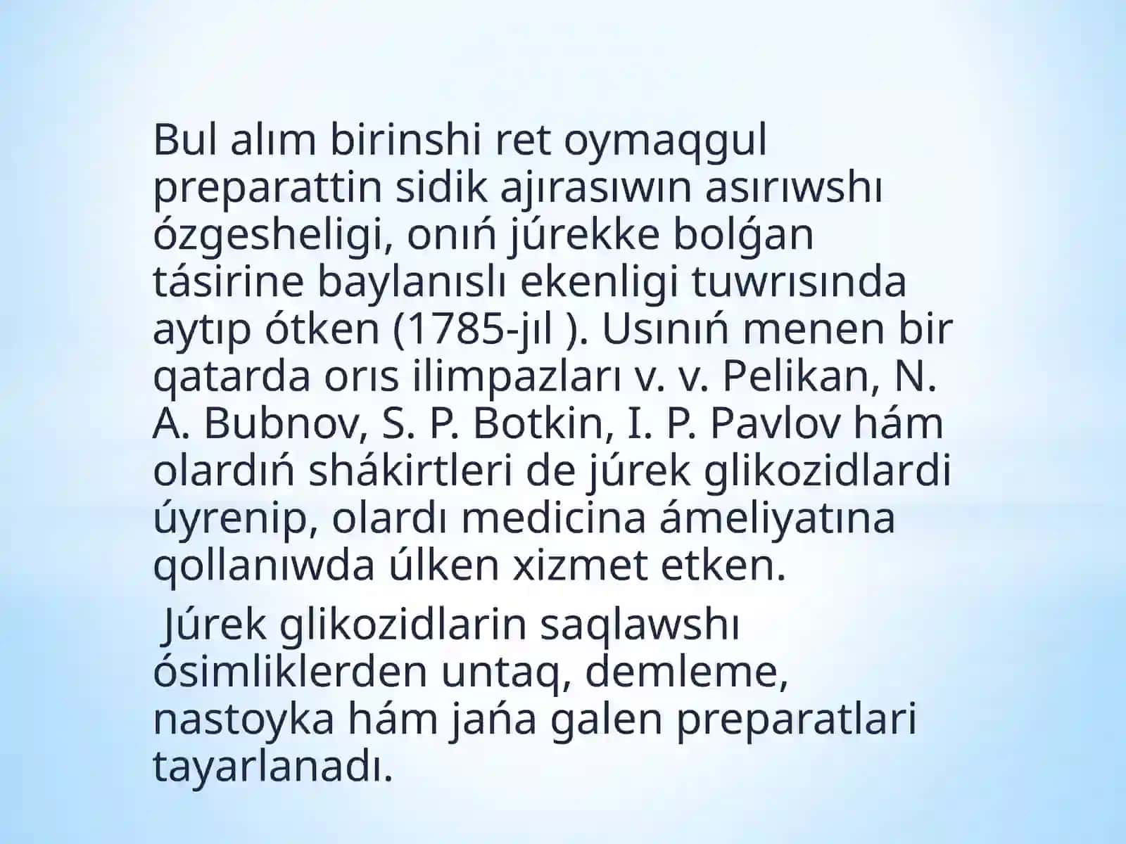 Júrek-qantamirsistemasinatásir etiwshi hámsidikaydawshizatlar 3
