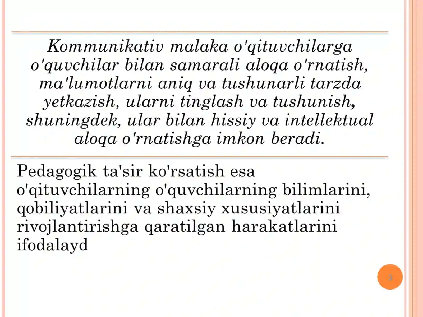 O’QITUVCHINING PEDAGOGIK KOMPETENSIYASI 3