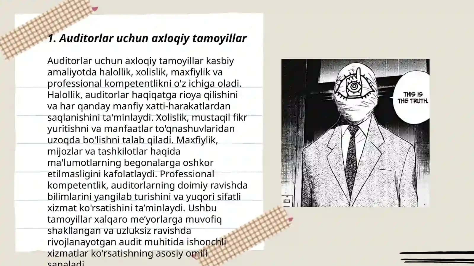 Auditorlarning axloq kodeksi 3