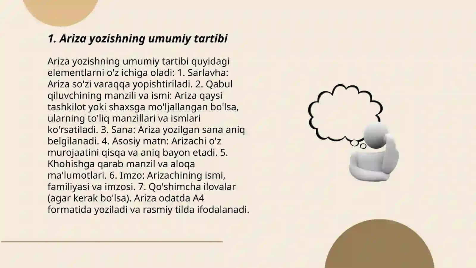 Ariza tarjimayi holning yozilish uslubi 3