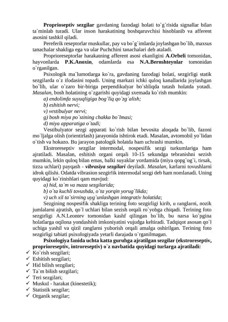 IDROKNING NERV FIZIOLOGIK ASOSLARI XUSUSIYATLARI VA QONUNIYATLARI 3