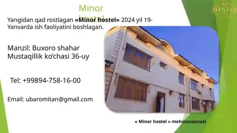Minor hostel 3