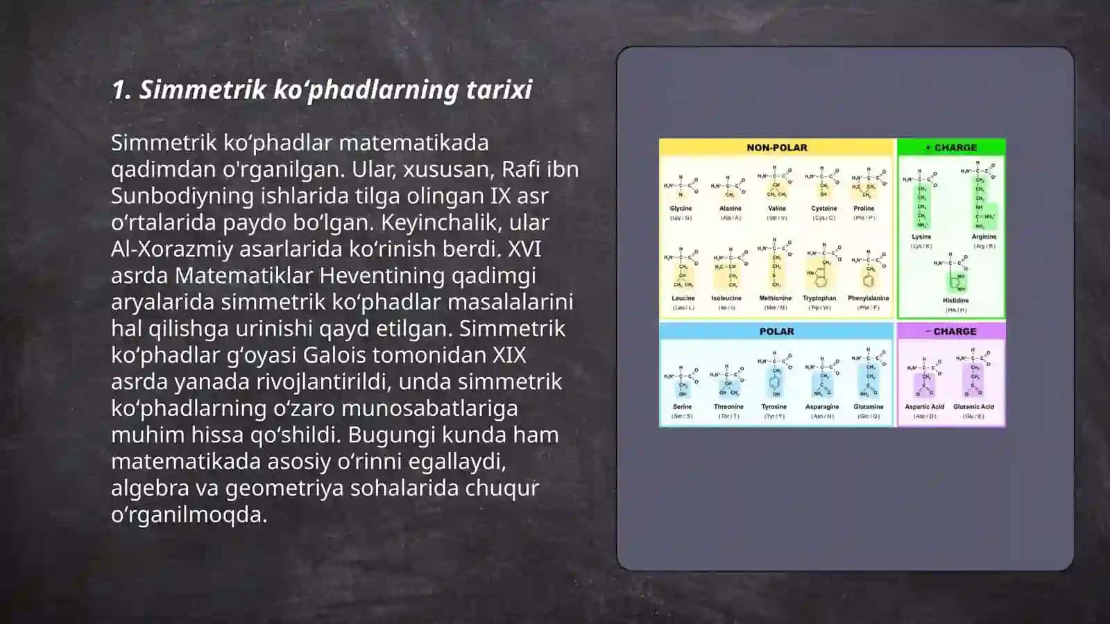 Simmetrik koʻphadlarning tadbiqlari 3