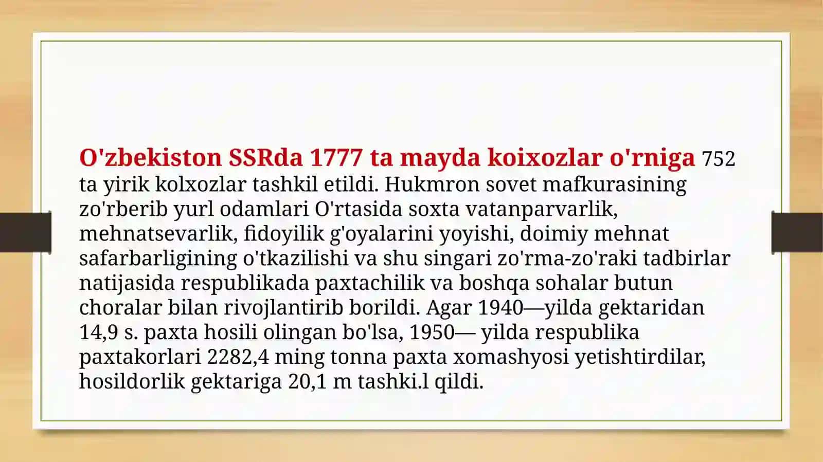 O'zbekistonda 50-70 yillarda paxta yakkahokimligining kuchayishi va ekologik muammolarning kelib chiqishi 3