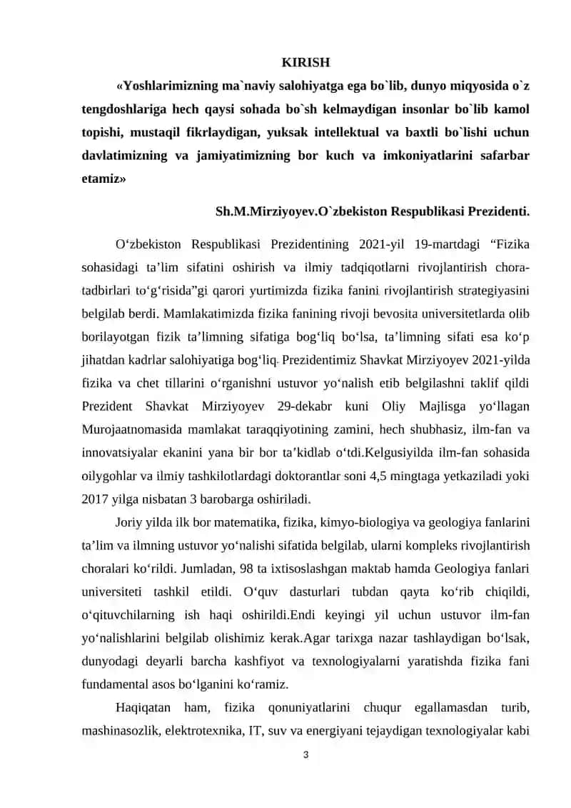 Yadro fizikasi sohasiga katta hissa qo`shgan SamDu olimlari.Professor Muso Muminovning ilmiy maktabi 3