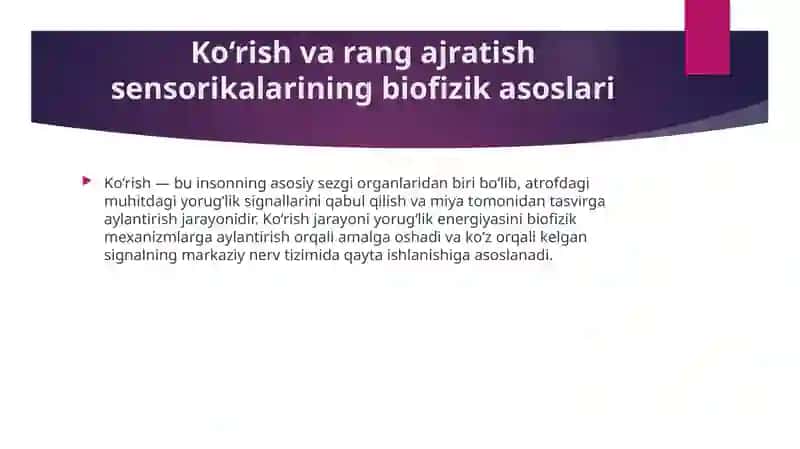 Ko'rish, rang ajratish senorikalarining biofizikaviy asoslari. Ko'z sistemasi kamchiliklari vaularni bartaraf qilish. Yoruqg'likning to'lqin uzunligini difraksion panjara yordamida aniqlash. Yorg'urlikning kvant va to'lqin hossalari. Fotobiologikjarayonlarining fizikaviy asoslari. 3