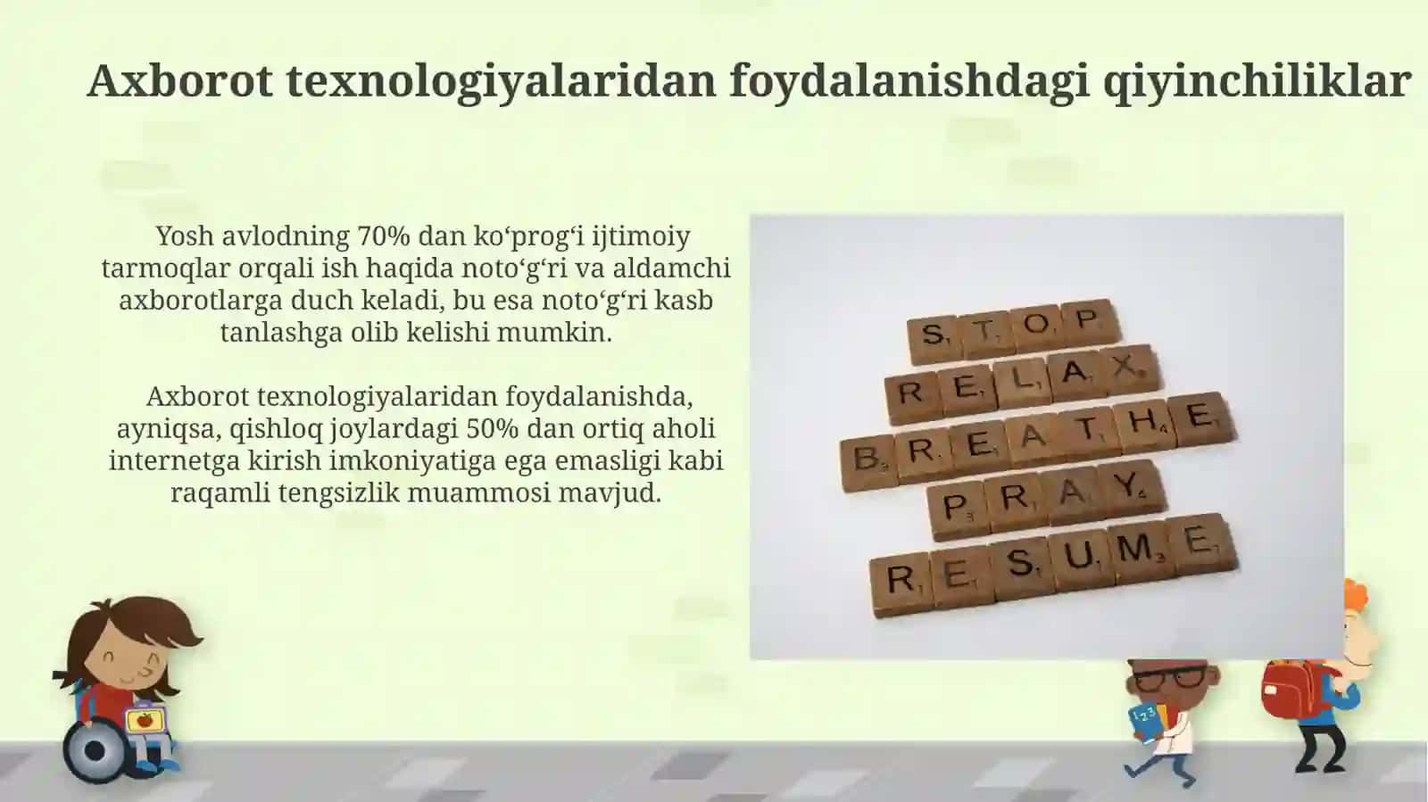 Axborot texnologiyalaridan foydalanishdagi qiyinchiliklar 3