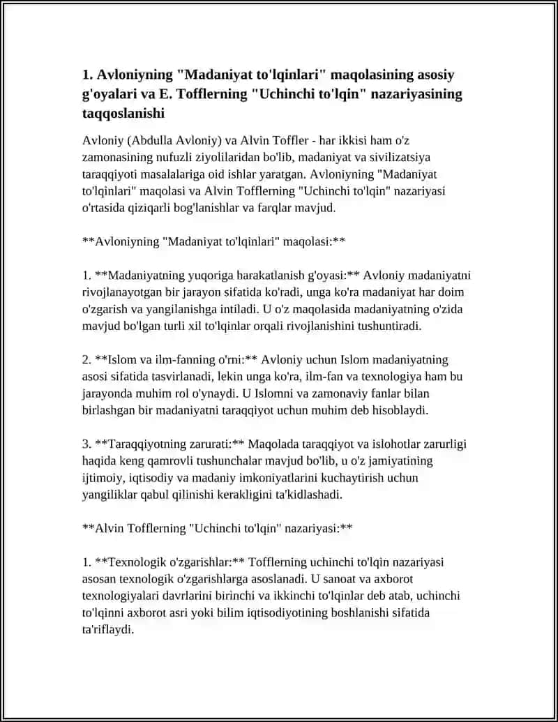 AVLONIYNING "MADANIYAT TOʻLQINLARI" MAQOLASI VA E.TOFFLENING "UCHINCHI TOʻLQIN" ASARINI QIYOSIY TAHLIL ETISH 3