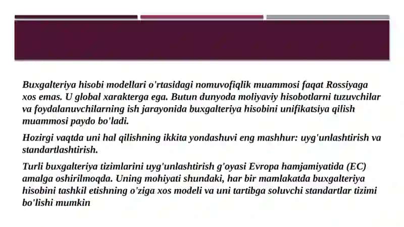 Buxgalteriya hisobi xalqaro standartlarining modellari va ularning amaliyotda qo’llanishi 3