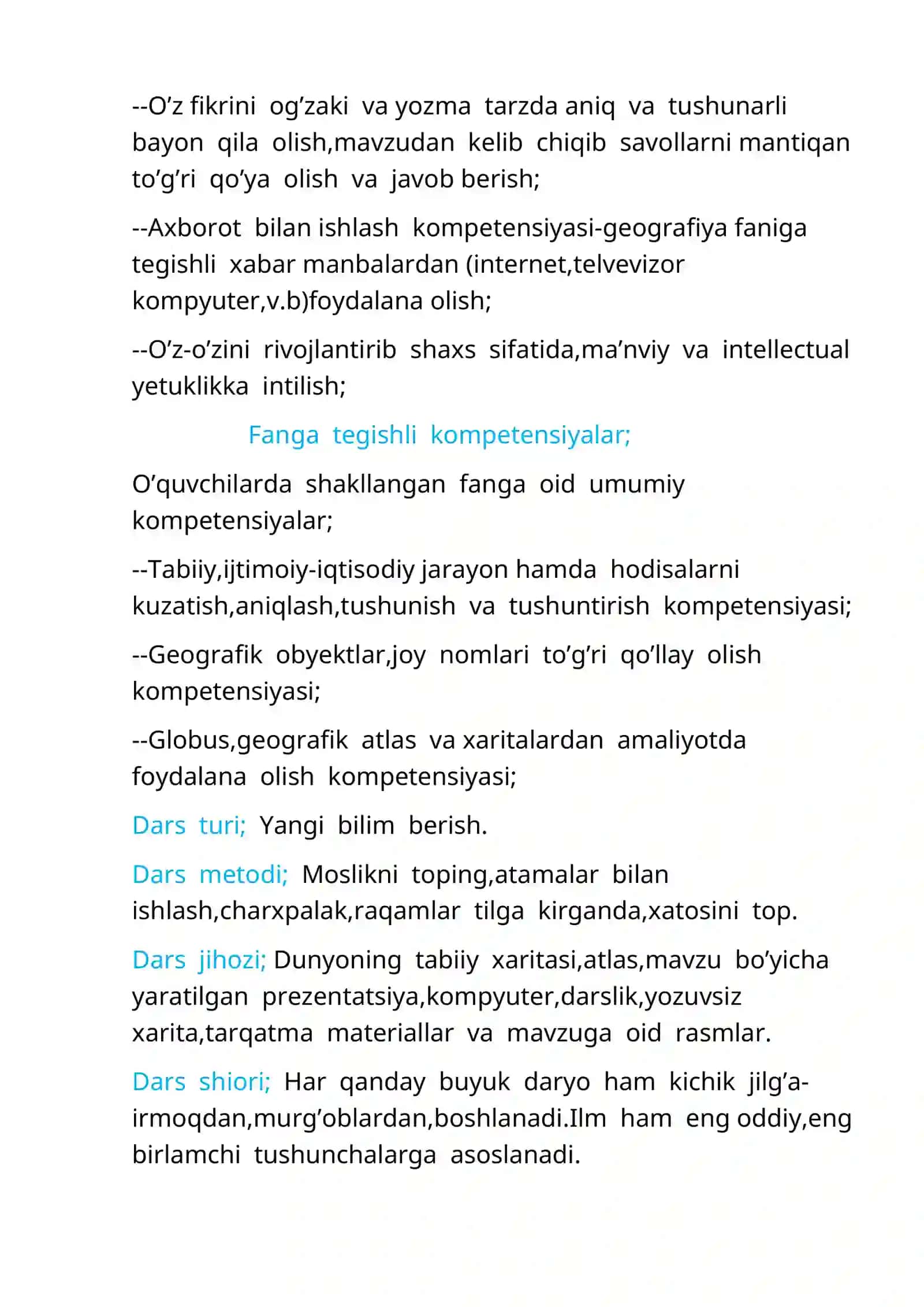 7-sinf Geografiya fanidan Geografik kashfiyotlar va hozirgi zamon geografiyasi ochiq dars ishlanma 3