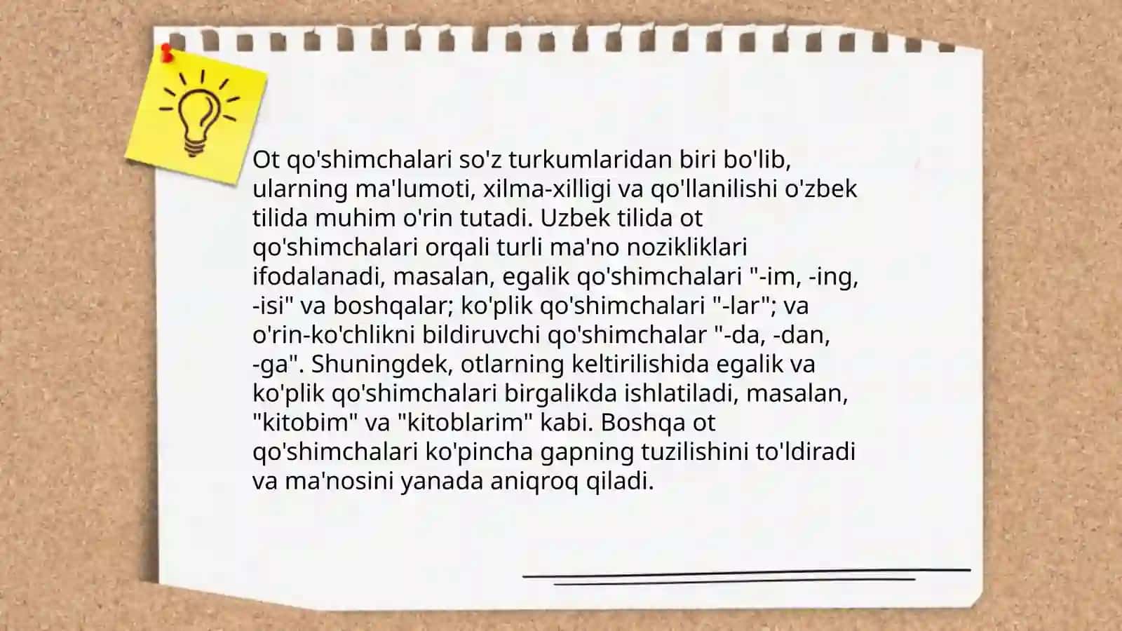Urg'u olmaydigan qo'shimchalar 3