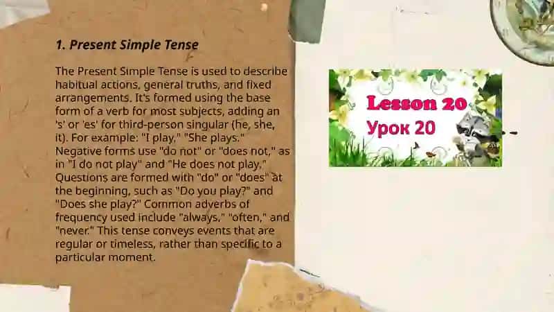 Demo lesson 3