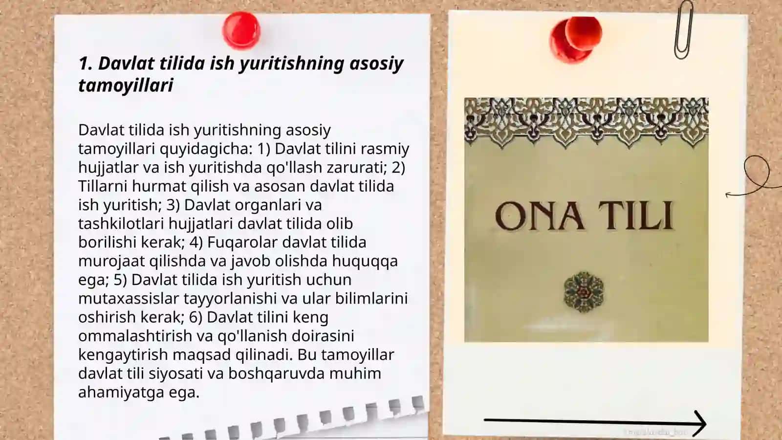 Toshkent davlat ózbek tili adabiyoti unversitetida mamlakatda ózbek tili meyorlari va davlat tilida ish yuritish asoslarini órgatishni boshqaruvchi markaz sifatida 3