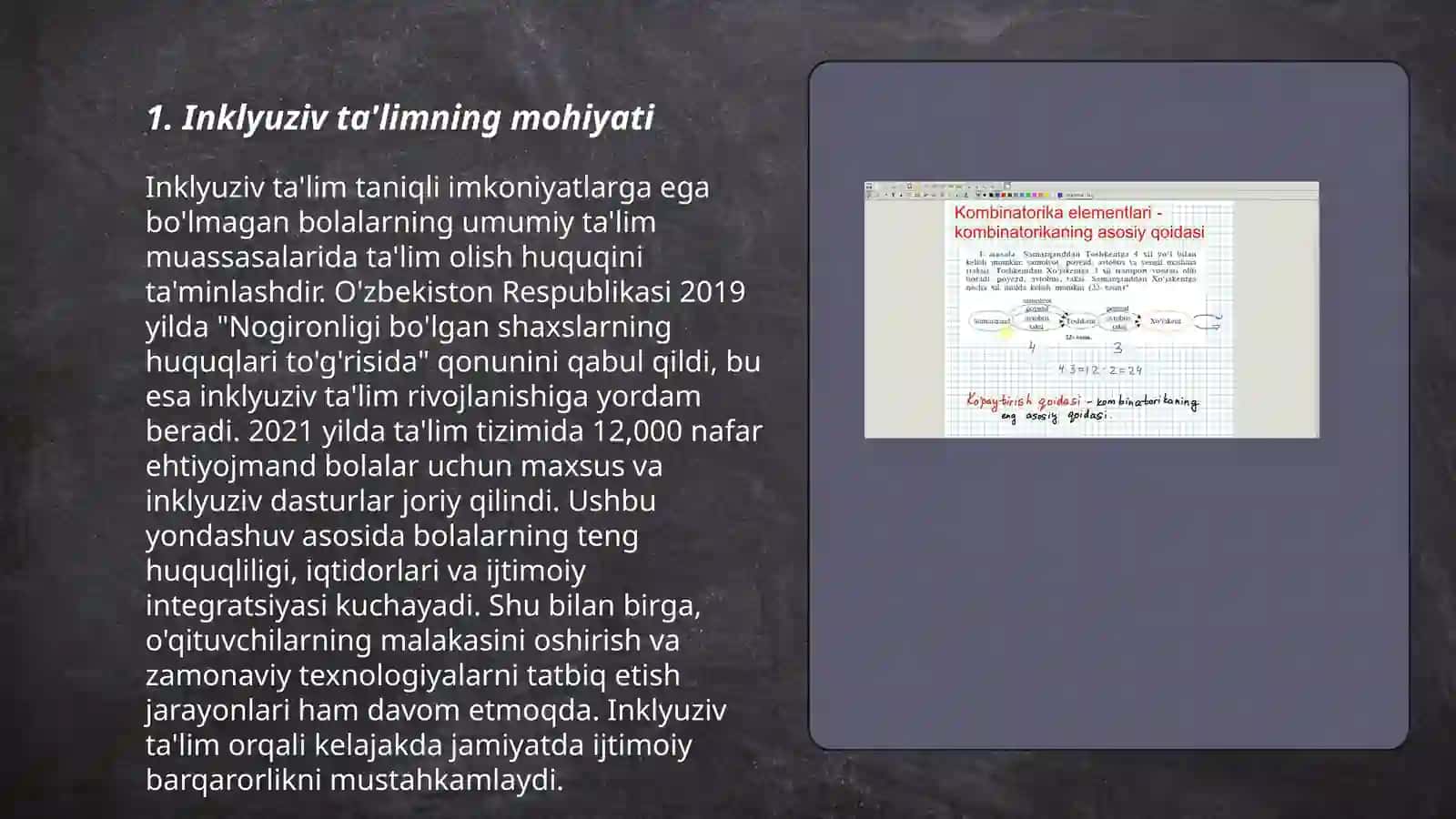 Inklyuziv ta'lim konsepsiyasi 3