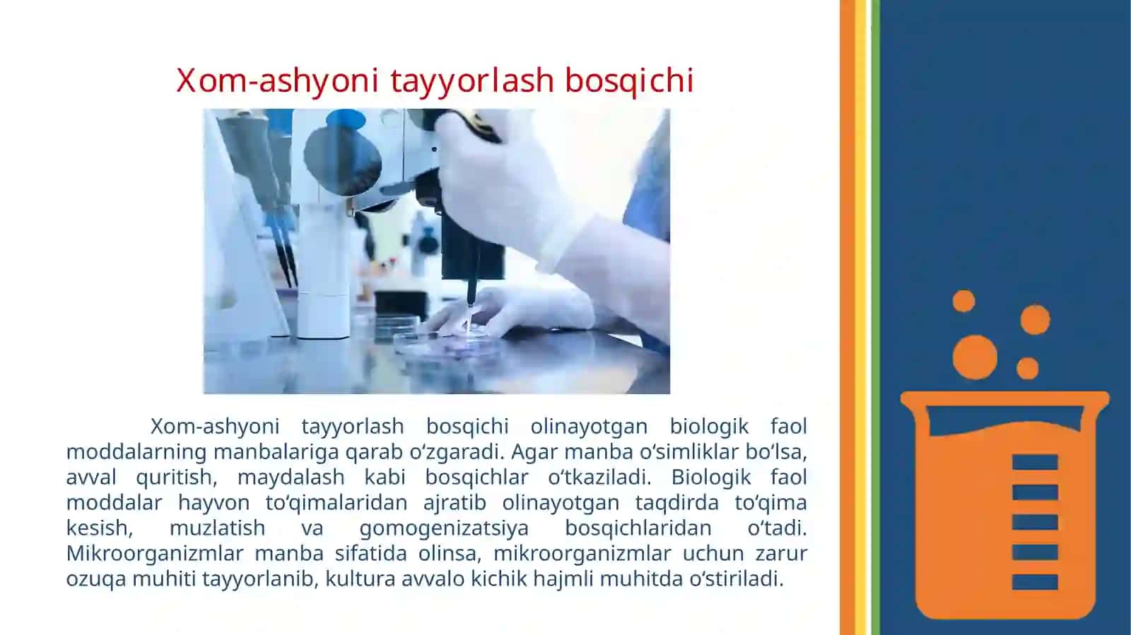 Biologik faol moddalar ishlab chiqarish uchun texnik vositalar va moslamalar 3