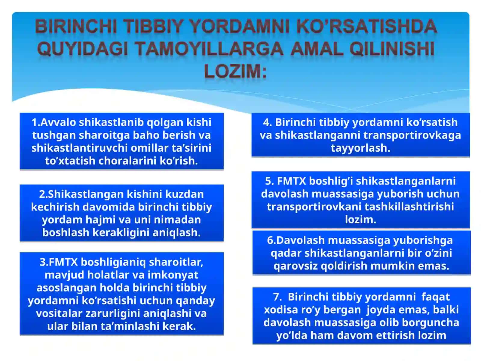 SHIKASTLANISH O’CHOG’IDA DASTLABKI UMUMIY, DASTLABKI TIBBIY YORDAMNI TASHKIL ETISH 3