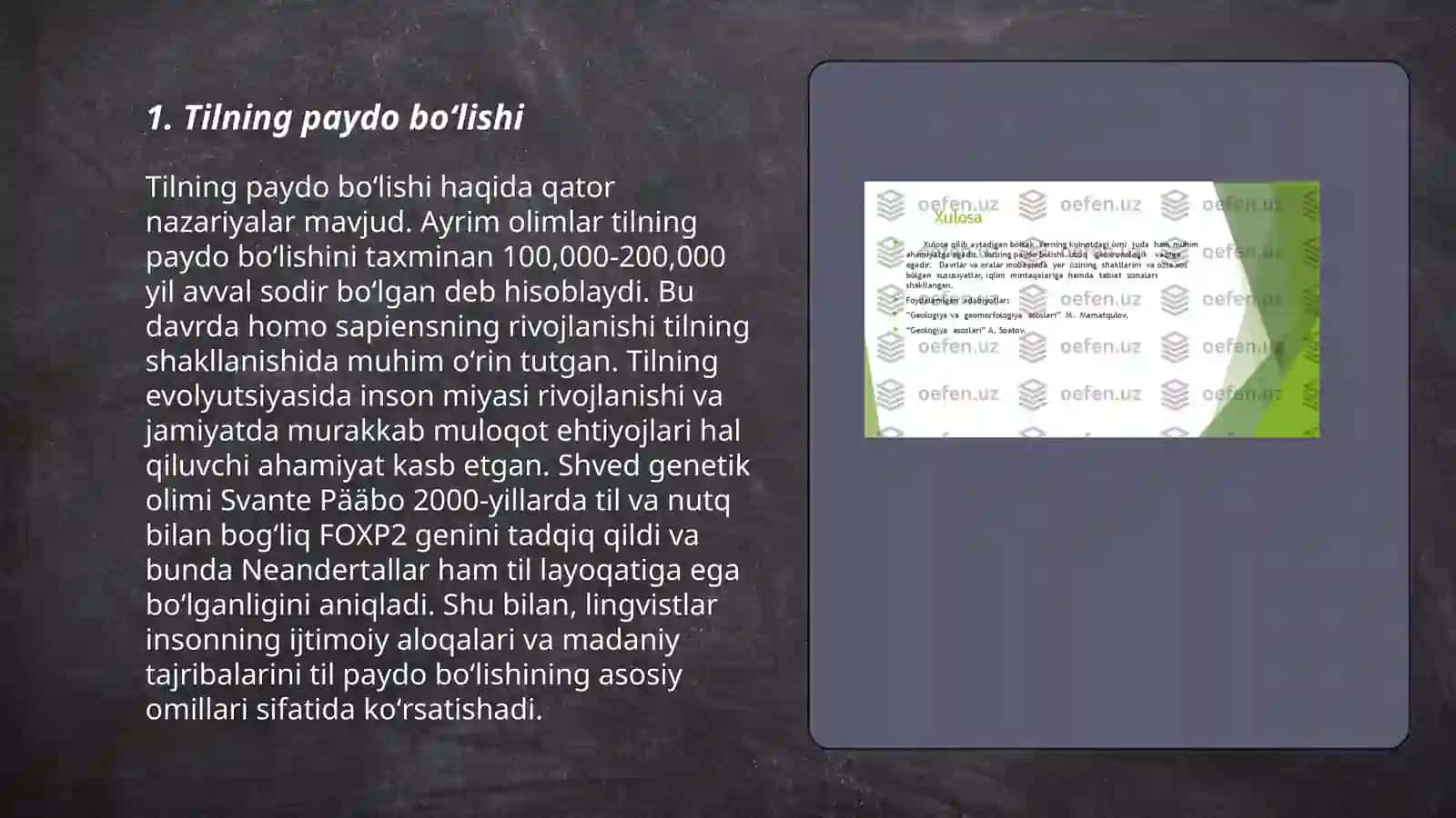 Tilning paydo boʻlishi toʻgʻrisidagi nazariyalar 3
