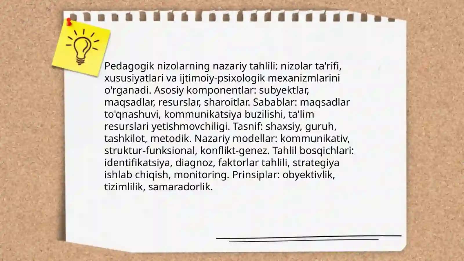 Pedagogik nizolar va ularni bartaraf etish texnologiyasi 3