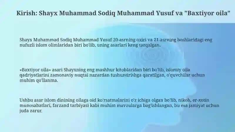Shayx Muhammad Sodiq Muhammad Yusufning "Baxtiyor oila" asarida islom qadriyatlarining talqini 3